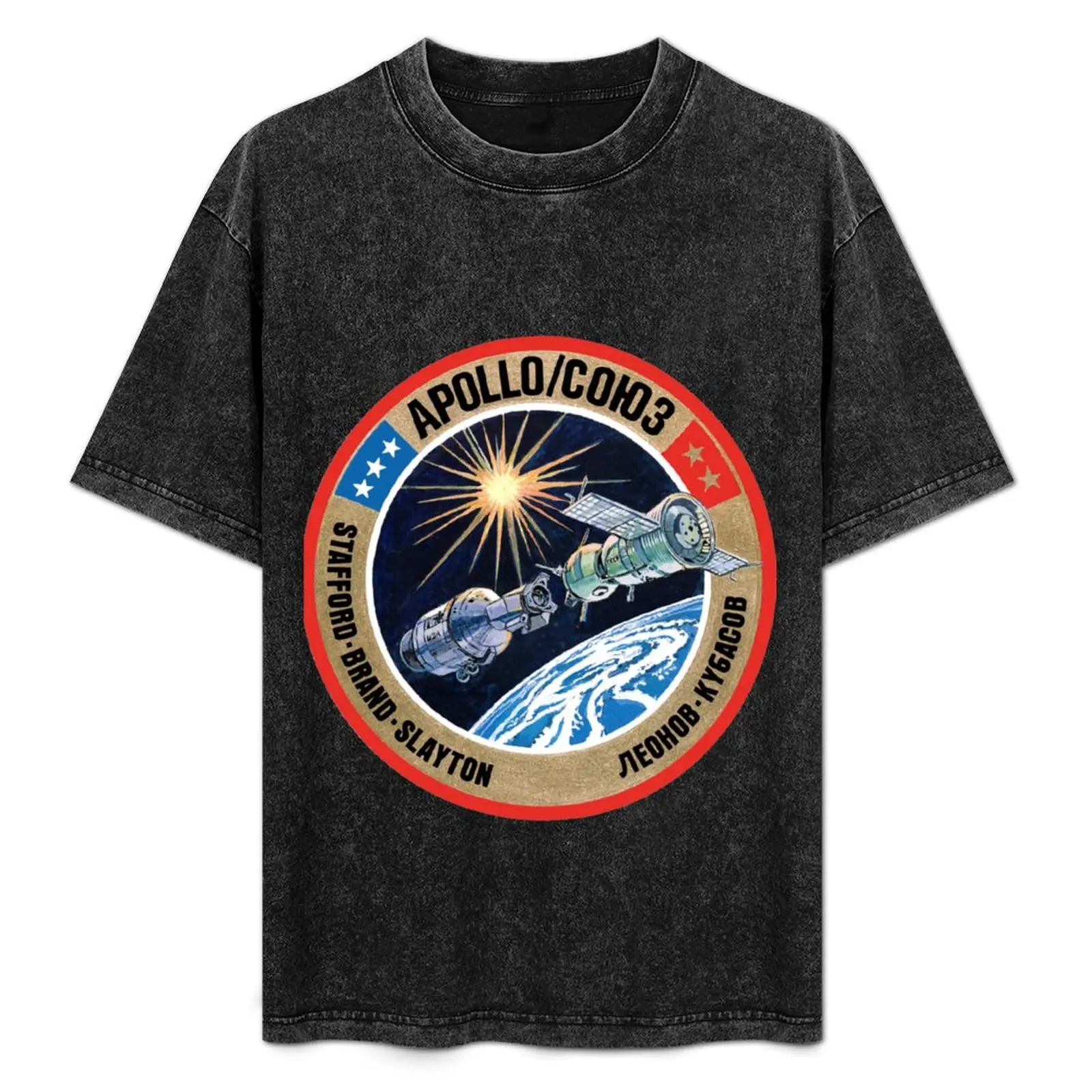 

Apollo–Soyuz Test Project (ASTP) Logo T-Shirt Big and Tall Casual T-Shirt