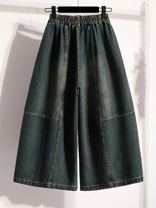 High Waist Wide Leg Jeans Women's Casual Trousers Patchwork Slimming Dad Jeans Cotton 100% Autumn Fashion plus Size