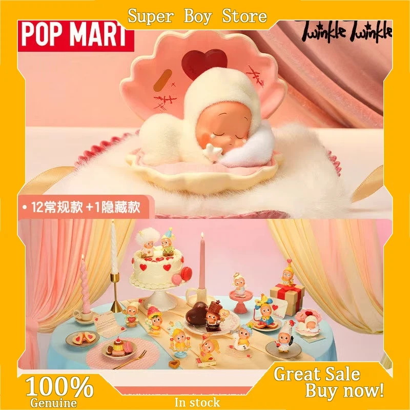 

POPMART The Monsters Heart Flutter Starry Series: Коллекционные фигурки в закрытых коробках, модные милые игрушки, декор для рабочего стола, подарок для детей, взрослых и коллекционеров