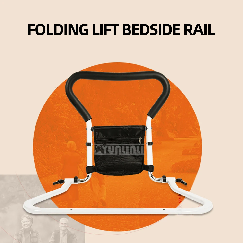 

Складные перила для прикроватных тумбочек для добавления безопасной спальни