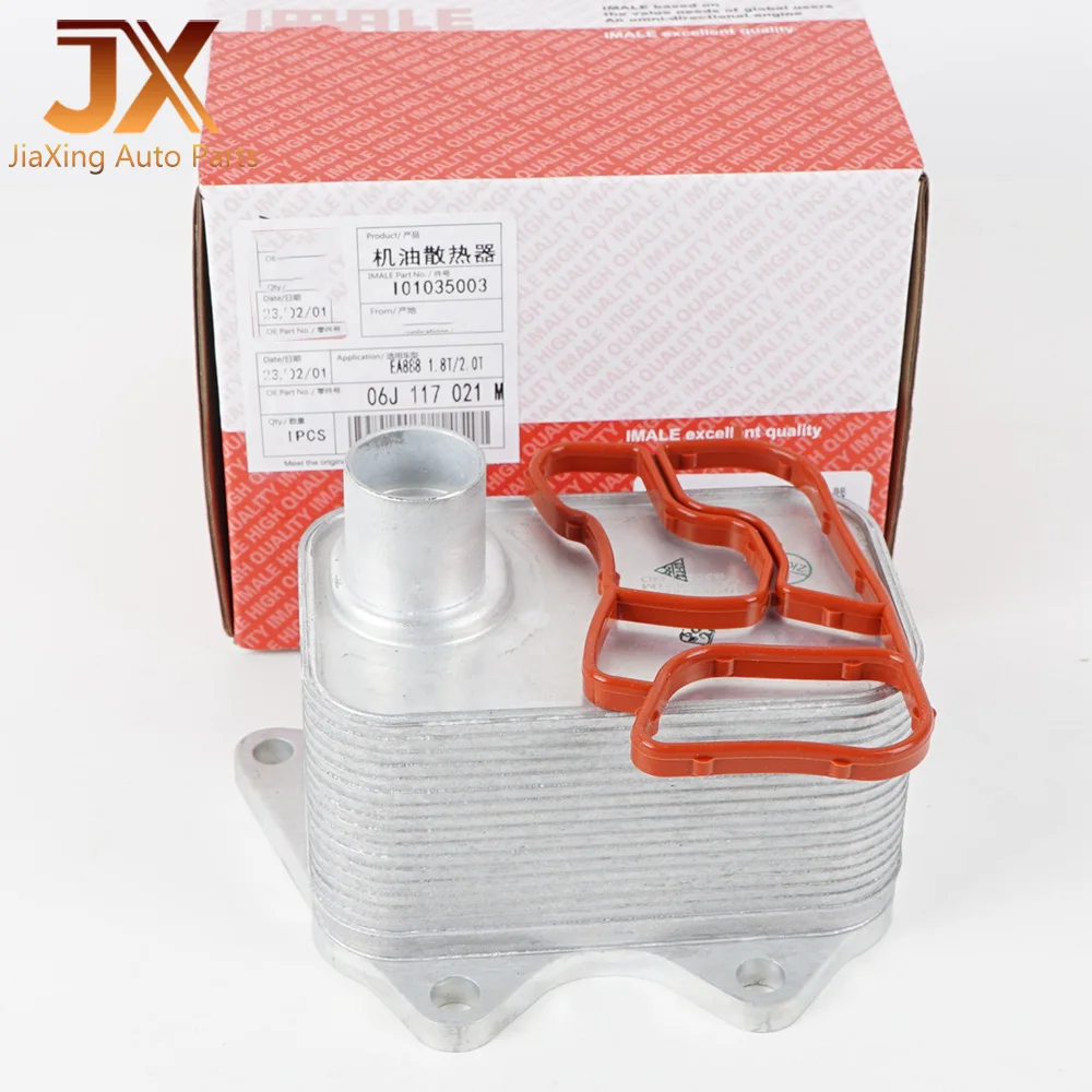 06J117021J EA888 Aluminium Engine Oil Radiator Cooler For VW Golf MK6 Passat Jetta Tiguan Audi A4 Q3 Q5 Eos Amarok Variant