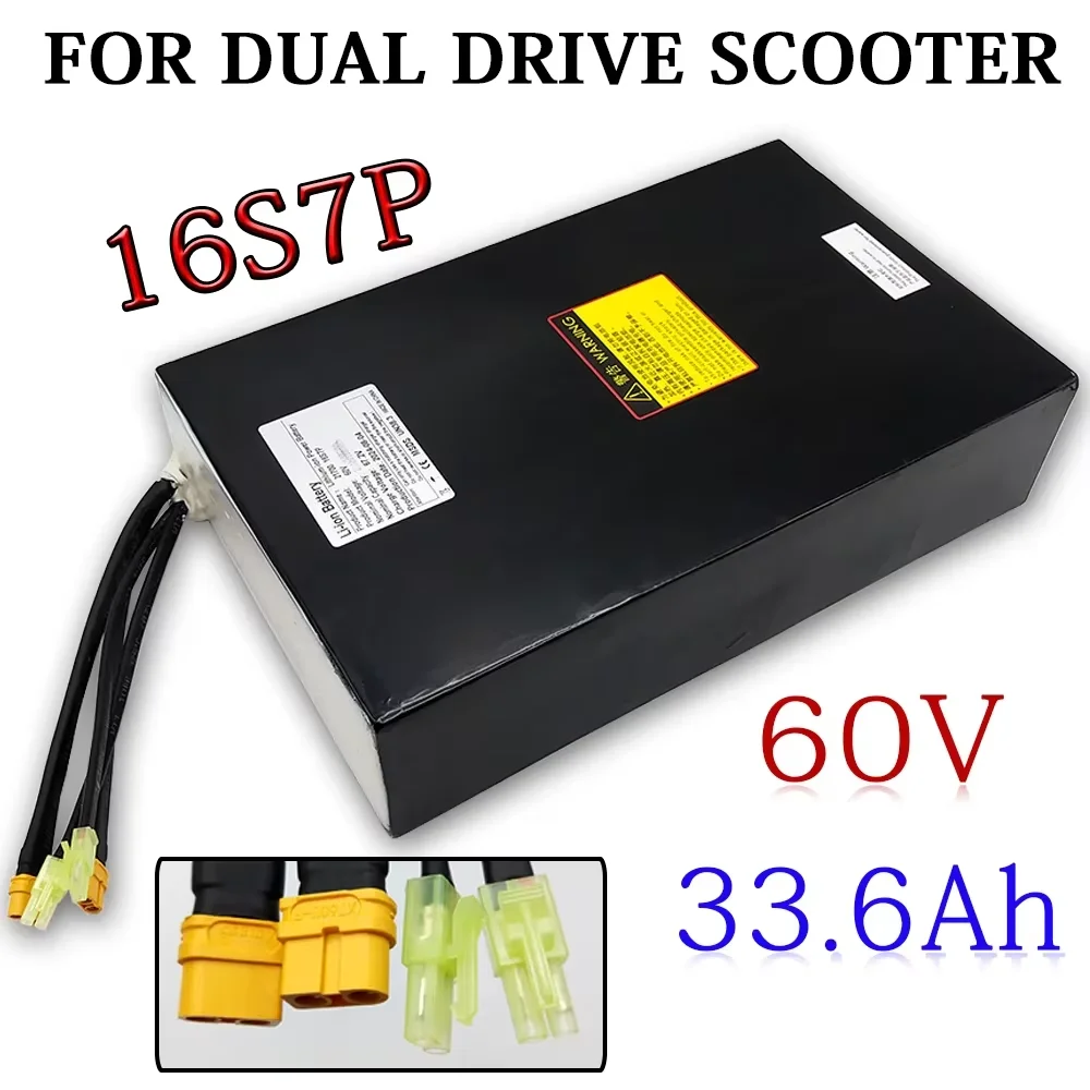 

16S7P 60V Suitable For Dual Drive Scooter Battery 33.6Ah/33600mAh 21700 Rechargeable Lithium Battery Pack