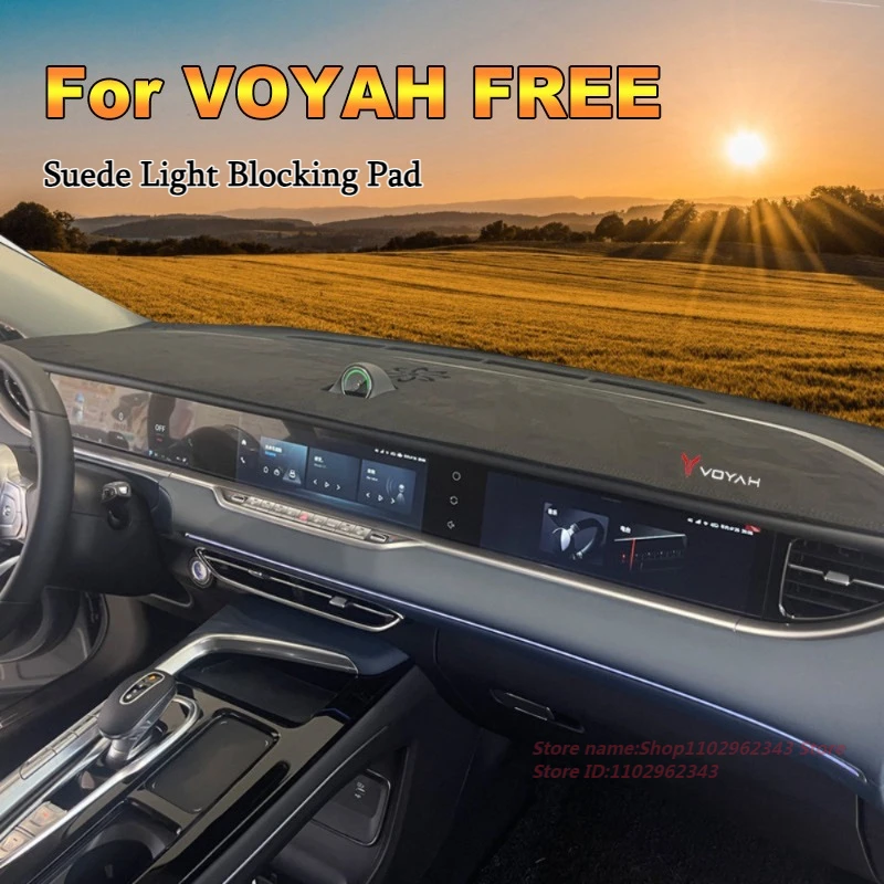 

For VOYAH FREE 2024 Suede Light Blocking Pad Central Control Car Instrument Panel Sunshade Mat Sunscreen Anti Slip Accessories