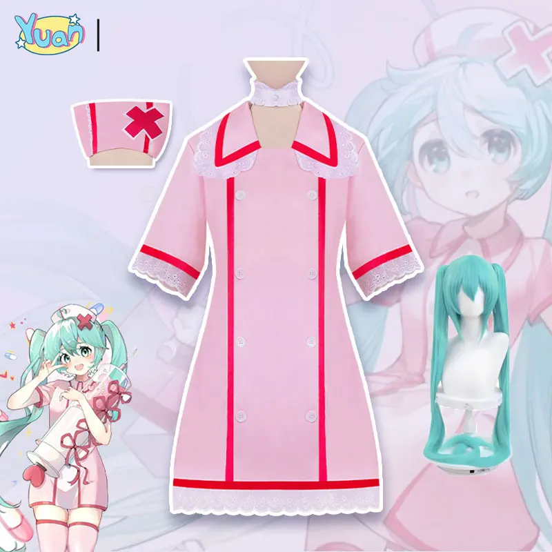 ピンクのナースコスプレドレス、アニメボーカロイドロールプレイユニフォーム、ハロウィンカーニバル用女性コスプレ衣装、レースディテール付き