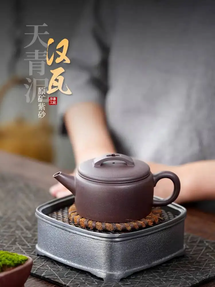 

[Not Ordinary Pot]Yixing Original Mineral Purple Pot By Wu Ronghua, Handmade Tea Brewing Pot, Tianqing Clay Hanwa 180Cc