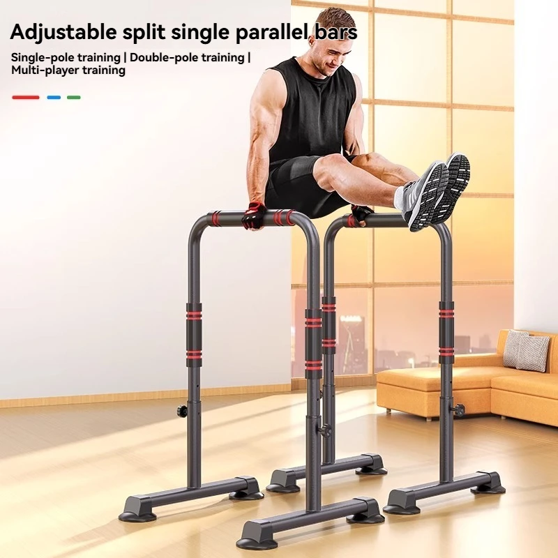 Outdoor Split Haushalt Indoor Fitnessgeräte Klimmzüge Ständer Kinder Arm Flexion und Verlängerung Einzelne Parallelstangen