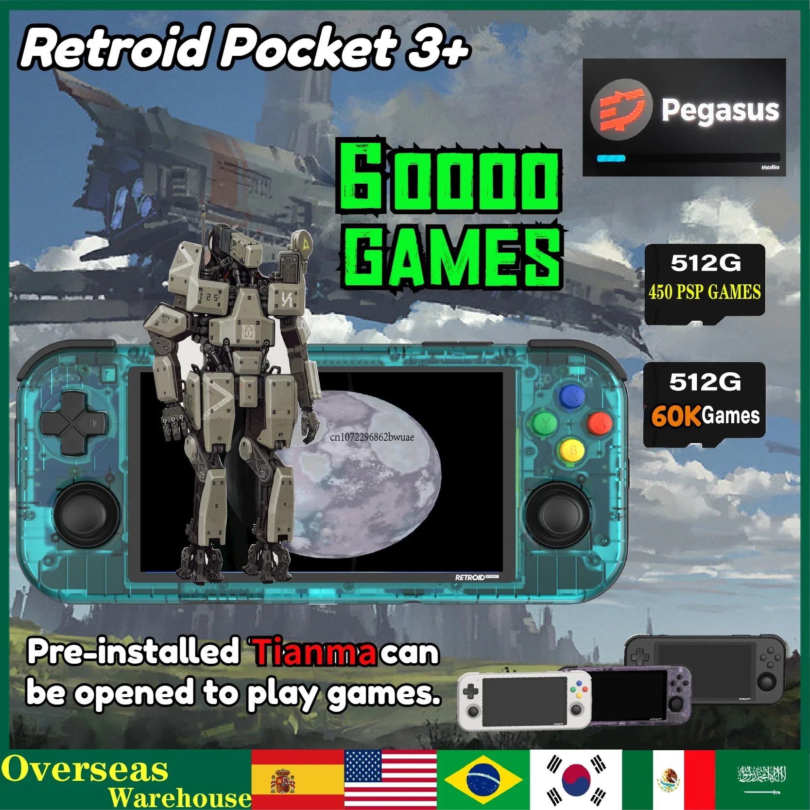 Retroid Pocket 3+ RP3 Plus Handheld Retro Game Console Android 4.7Inch 4g+128GB 4500mAh T618 Player Built-in birthday gift