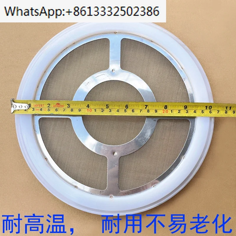 filter screen pumping feeder hopper filter screen 3/700/8/900G high temperature resistant silicone rubber sealing ring