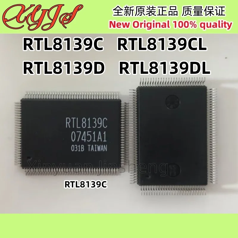 

5 шт. RTL8139C RTL8139C+ RTL8139CL RTL8139CL+ RTL8139CL-LF RTL8139C-LF RTL8139D RTL8139DL RTL8139D-LF RTL8139DL-LF RTL8139 Новый