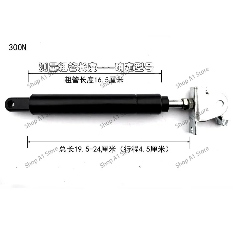Suitable for hair chairs, boss chairs, reclining air rod spring chairs, accessories for supporting and raising the lifting rods