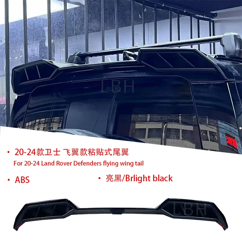 

SAAR Compatible with 2020-2024 Land Rover Defender L663 Flying Style Adhesive Spoiler Roof Fixed Wing Exterior Accessor