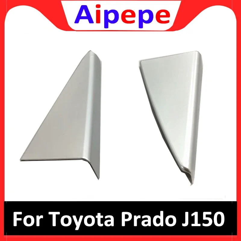 

Автомобильные аксессуары для стайлинга для Toyota LAND CRUISER PRADO 150 FJ150 2018, треугольный динамик, звуковая коробка, накладка на колонну, ABS хром
