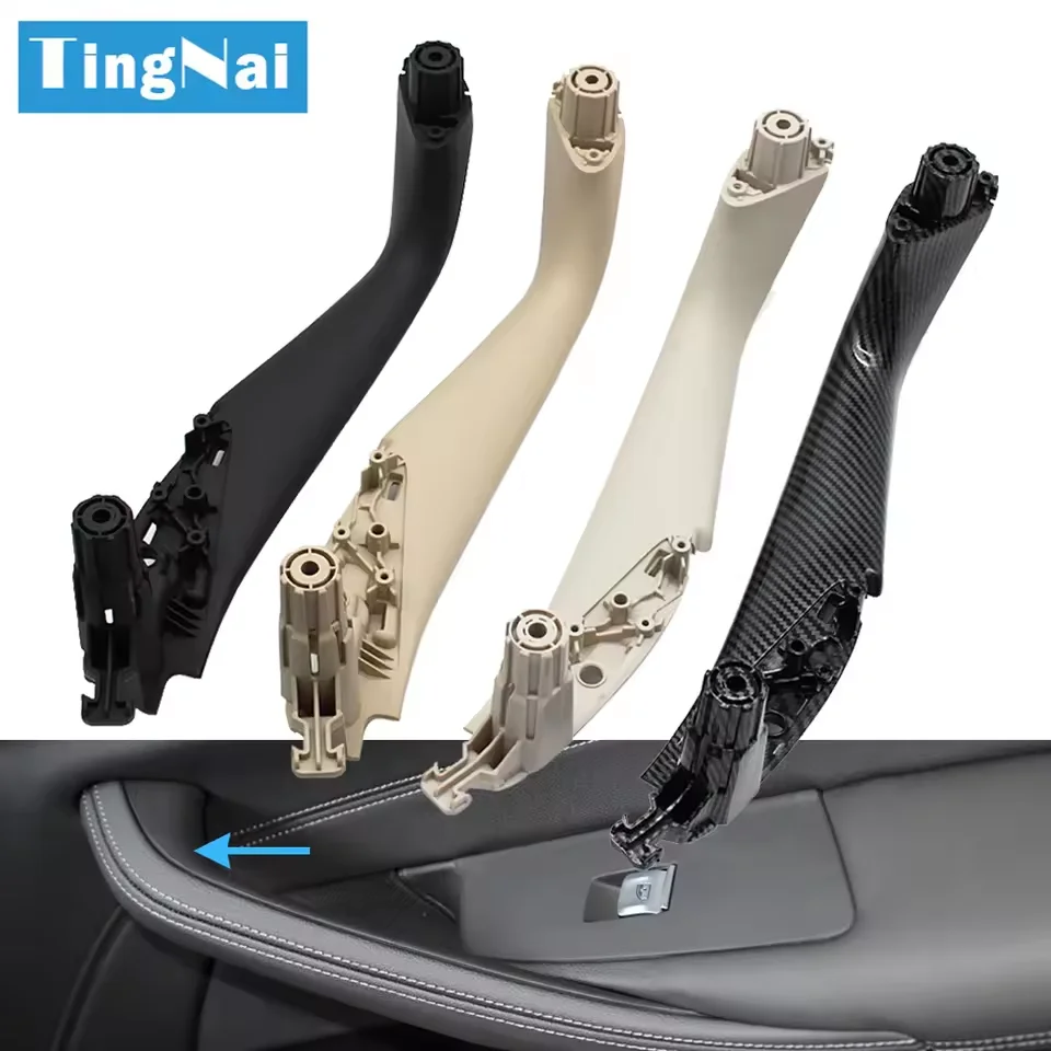 Manija de puerta de coche, Panel Interior embellecedor, manija de puerta Interior delantera, trasera, izquierda y derecha, agarre de puerta de coche para BMW 5 Series G30 G31 G38 17-23