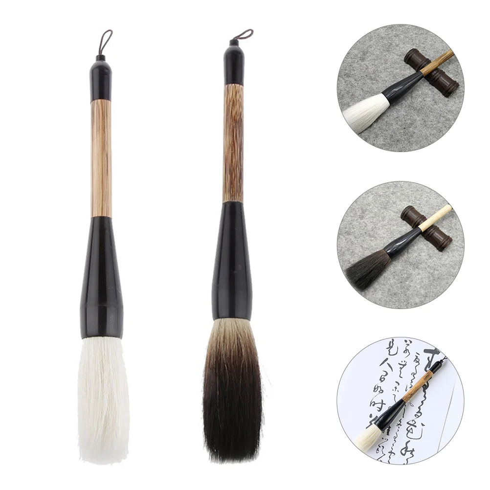 

2pcs Calligraphy Brush Pens Bamboo Wolf Sheep Hair Writing Brushes for Chinese Calligraphy Art Student Practice Painting