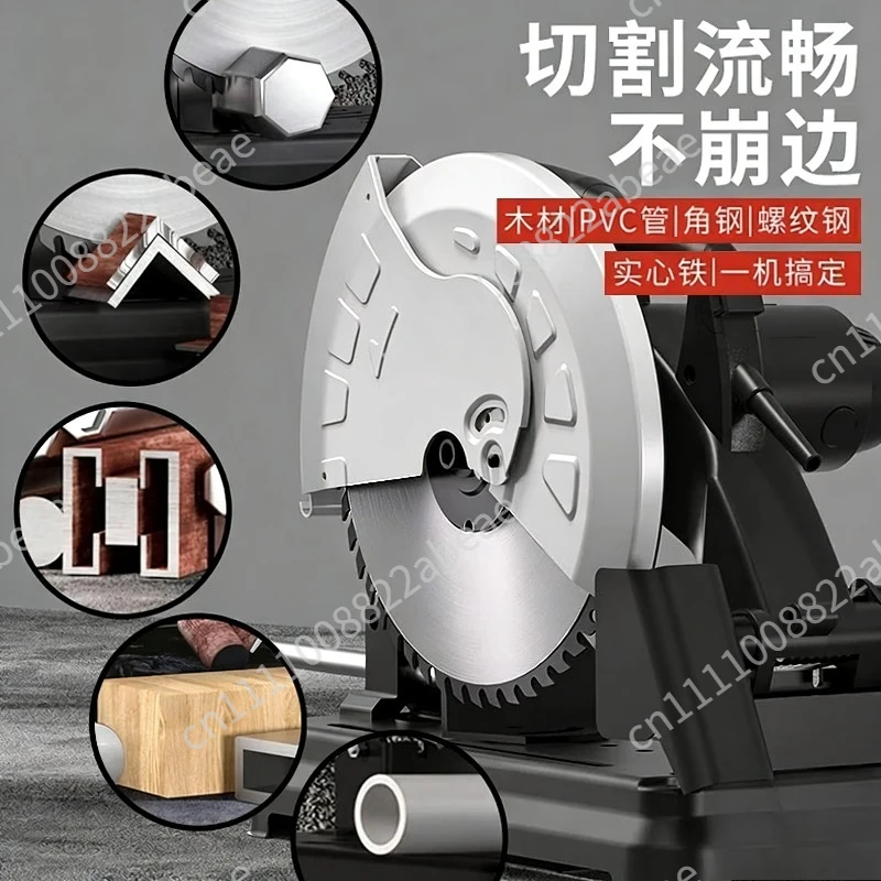 14 inch metal desktop cold cutting saw high power 355 profile cutting machine steel angle iron rebar
