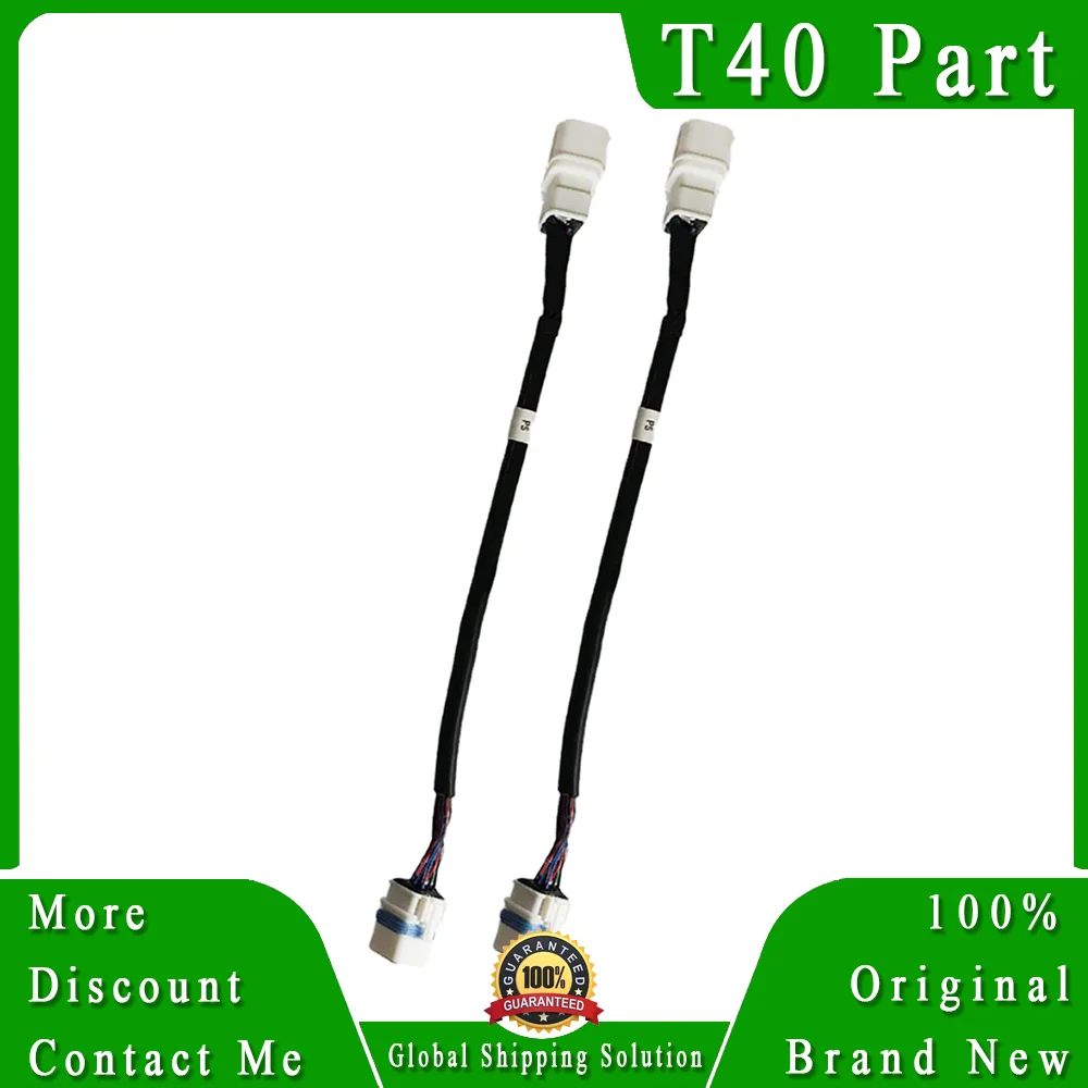 Cable adaptable de pulverización T40 Original, piezas de reparación de accesorios para Dron de agricultura Dji T40, nuevo