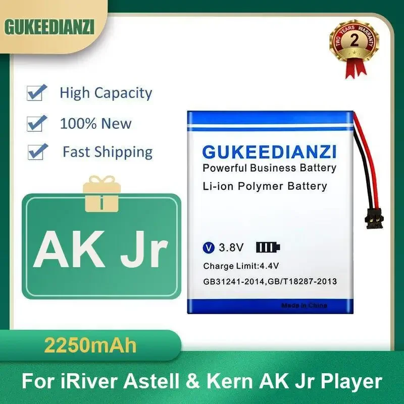 

Аккумулятор для игрока AK Jr, 2250 мАч для игрока iRiver Astell & Kern AK Jr, высокая емкость