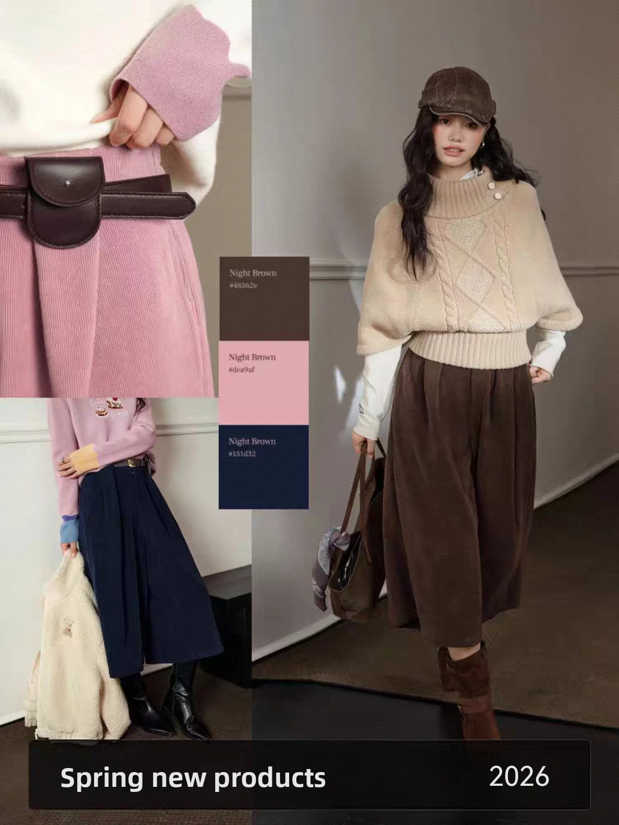 

Brown Knitted Casual Pants Straight Leg Wide Leg Seven Tenths Spring 2026 New Women's Loose Fit Casual Trousers