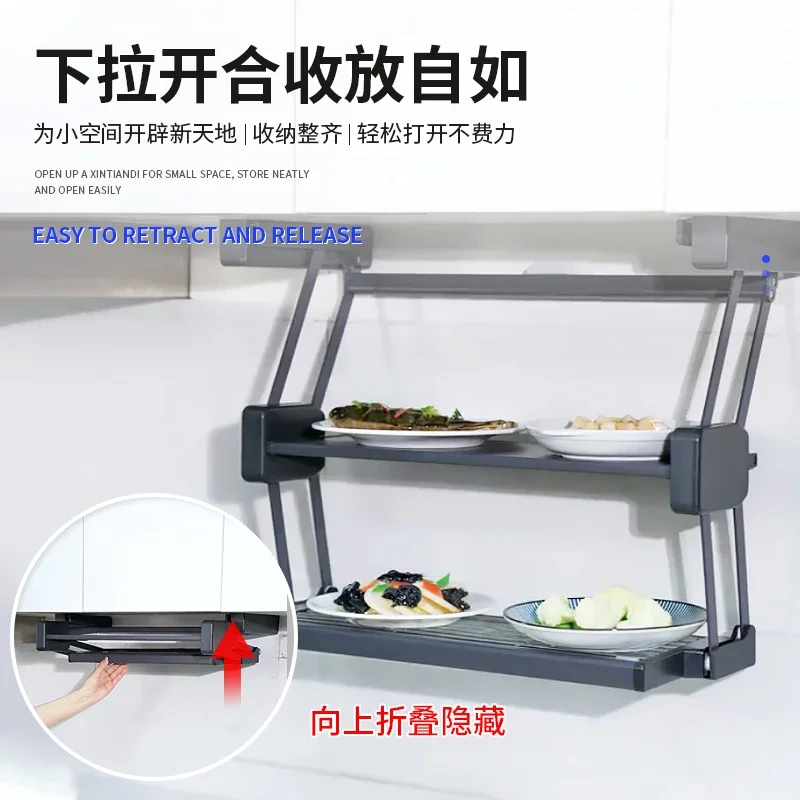 kitchen hanging cabinet pull-down folding rack kitchen cabinet lift telescopic drain rack