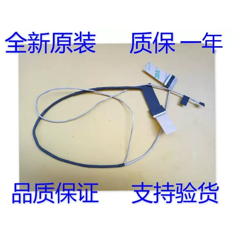 for ASUS Flying Fortress FX63 FX63V FX63VD FX80GE8750 Laptop Screen Cable Display Video Flex Ribbon Wire Connector