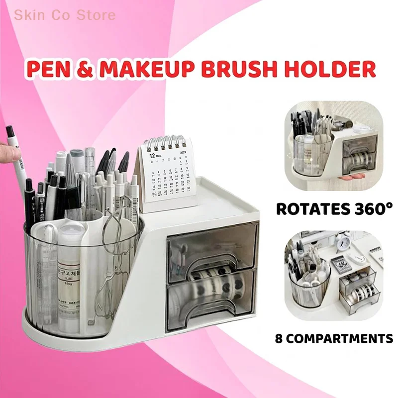 [CO]360° Rotating Desktop Pen And Makeup Brush Holder With Convenient Drawer Cosmetic Storage Box Large-Capacity Supplies[CO]