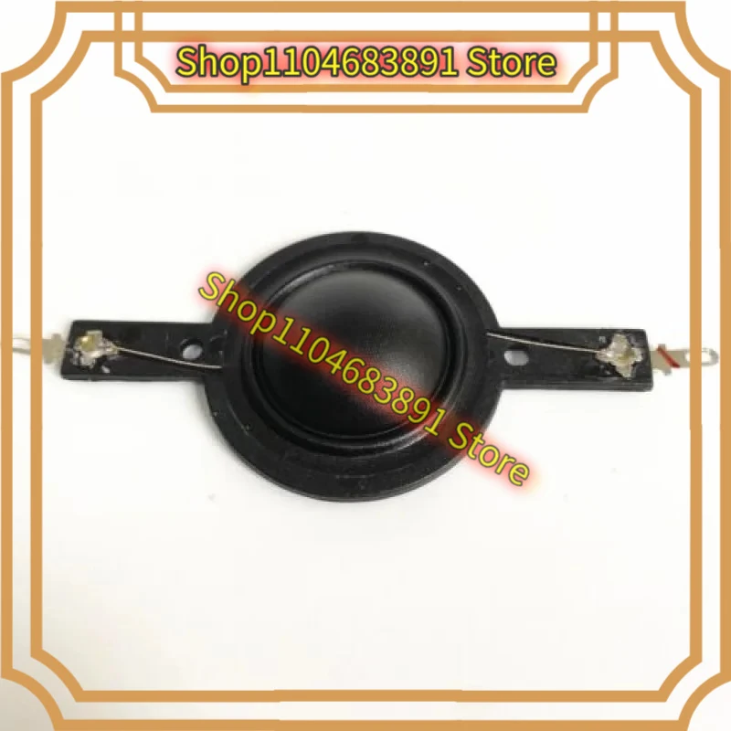 = 2 Aft 1" Silk Dom…