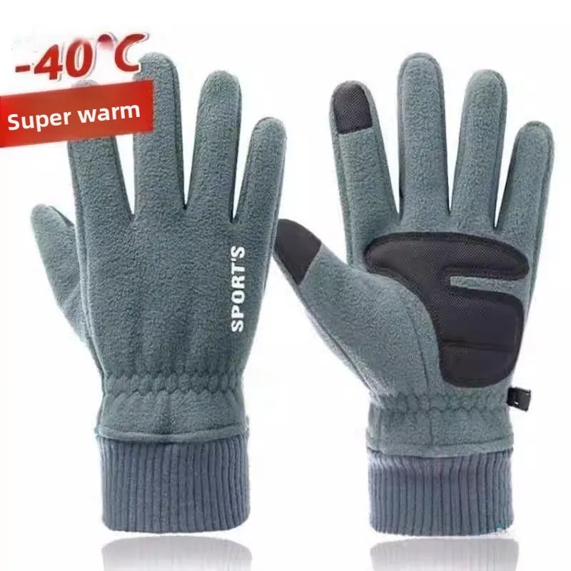 

Теплые перчатки Thiened Fce, водонепроницаемые зимние велосипедные перчатки с сенсорным экраном для мужчин и женщин, устойчивые к холоду до -40 градусов.