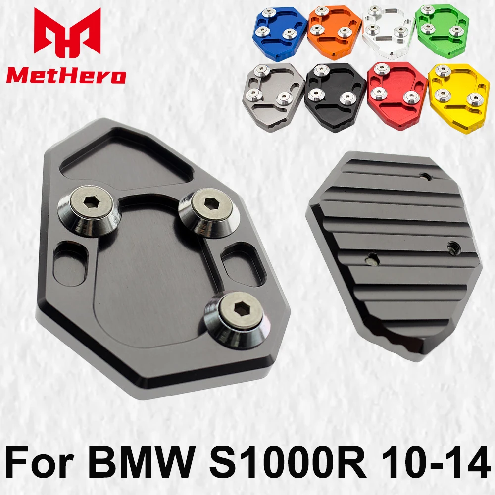 

For BMW S1000 R CNC Motorcycle Kickstand Sidestand Extension Pad Cover Fit For BMW S1000R 10-14 S 1000 R 2010 2011 2012 2013 201