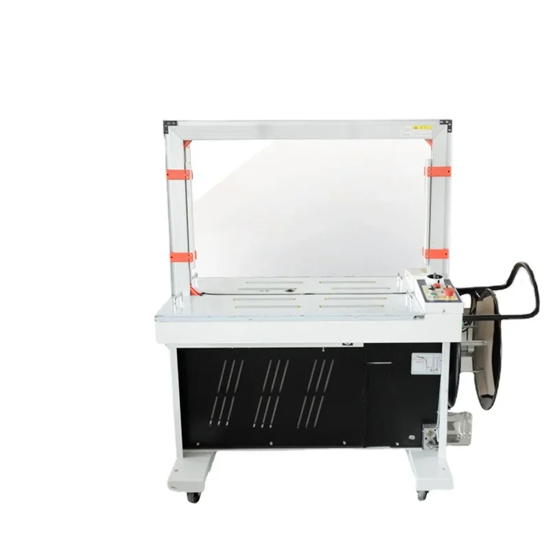 MH-X301 full-automatic carton baler  belt buckle-free hot melt binder