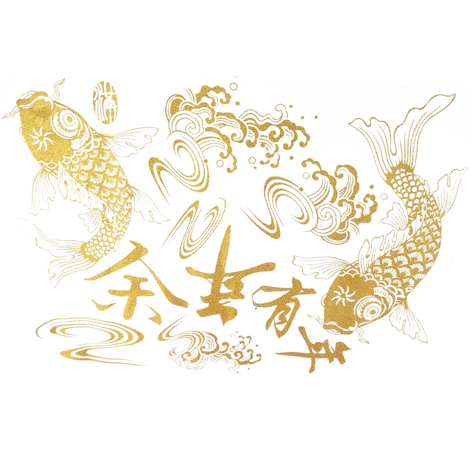 Celebrate Chinese N…