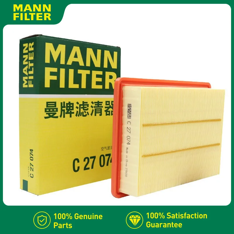 

C27074 Для MG RX5 (SAIC) HS 1.5T 20T 09.2018- 1.5T PHEV 11.2019- MG GS ROEWE E-RX5 RX5 MAX PLUS MANN ФИЛЬТР Воздушный фильтр 10296746