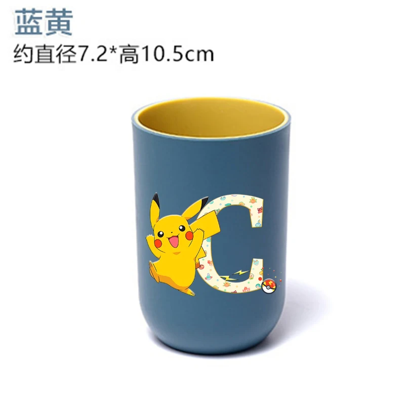 Pikachu Pokemons Multifunction Wash Tooth Cups Mouthwash cup Bathroom Tumblers Toothbrush Toothpaste Travel Washing Water Mug view 4