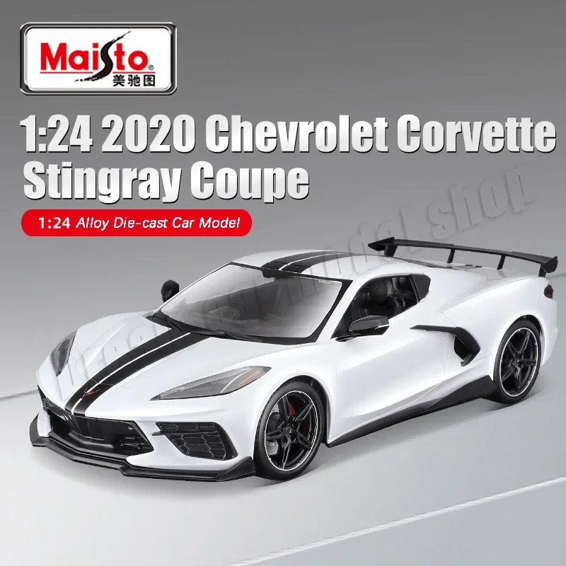 

Maisto 1:24 Chevrolet Corvette Chevrolet Camaro SS полицейский сплав литая модель автомобиля Коллекционная миниатюрная модель автомобиля игрушки