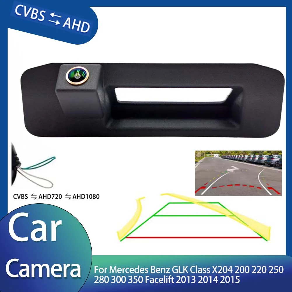 AHD 1080P Trunk Handle Car Rear View Camera For Mercedes Benz GLK Class X204 200 220 250 280 300 350 Facelift 2013 2014 2015