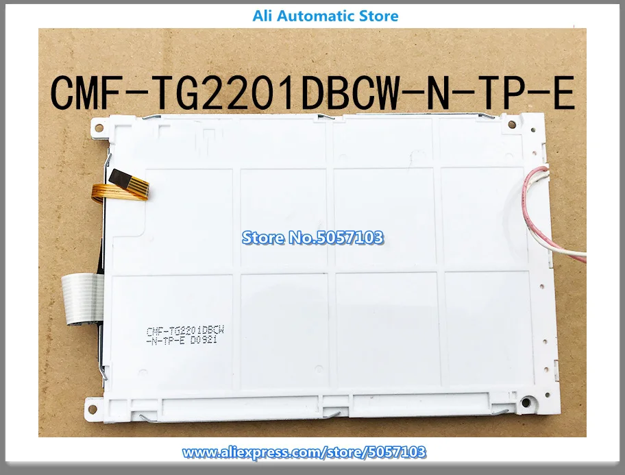 Original CMF-TG2201DBCW-N-TP-E