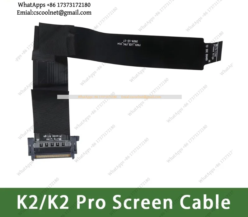 JS02 Screen Cable 197.67x22.8x0.12mm for Creality K2 Pro 3D Printer