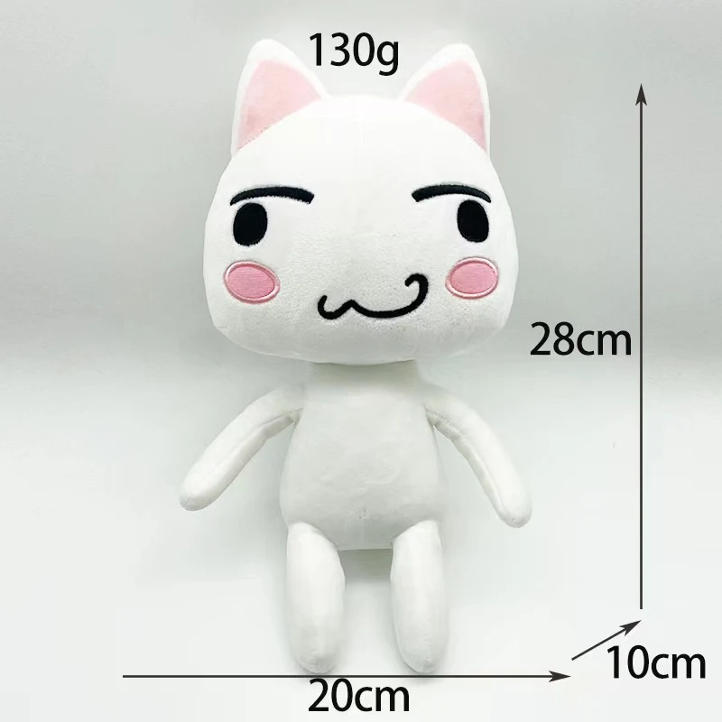 Lovely Toro Inoue The Cat Plush Toy Soft Anime Cartoon Animal Doll Cute Decorations Birthday Gifts Christmas Gifts for Girl 28cm