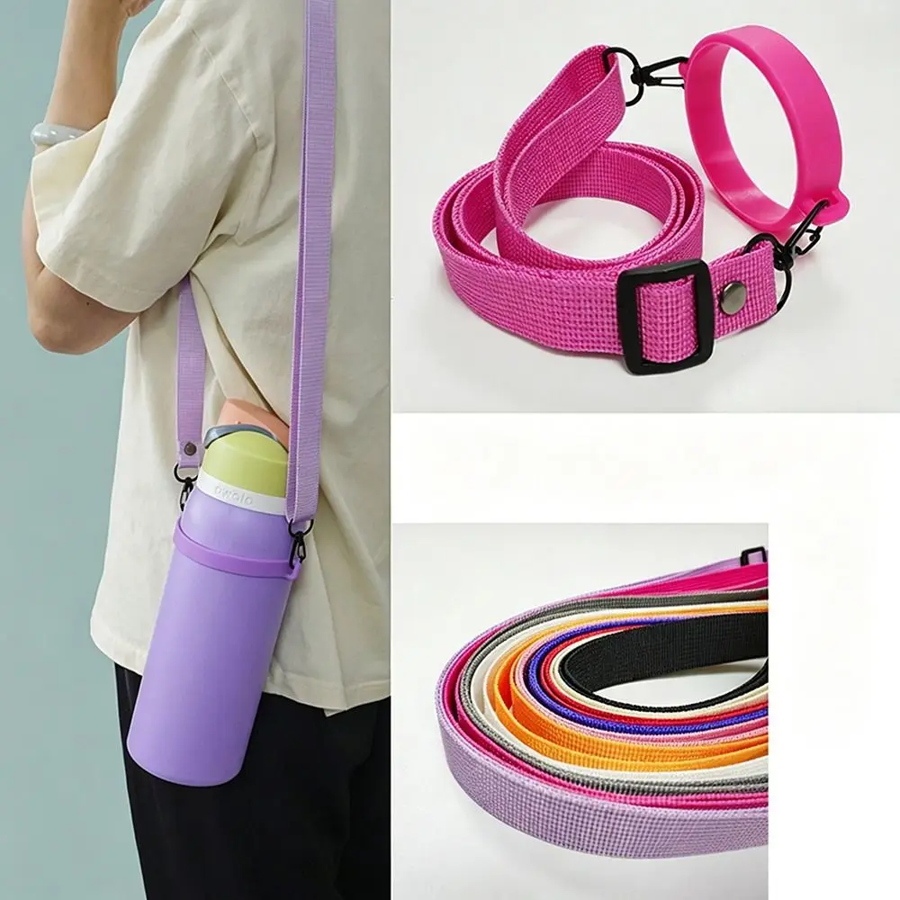 Portable Adjustable Water Bottle Strap Multi-Color Universal Bottle Carrier Nylon Braid Shoulder Strap for Outdoor
