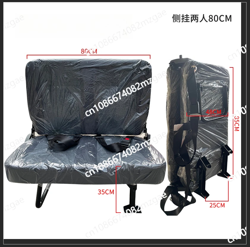 Side Facing Foldable Jump Seat – Wall-Mounted Auxiliary Seat for Vans, Buses & Commercial Vehicles, Space-Saving Design