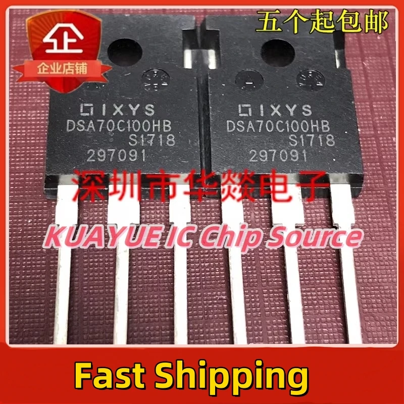 10PCS-30PCS/ DSA70C100HB   TO-247  100V 70A   Fast Shipping Quality Guarantee