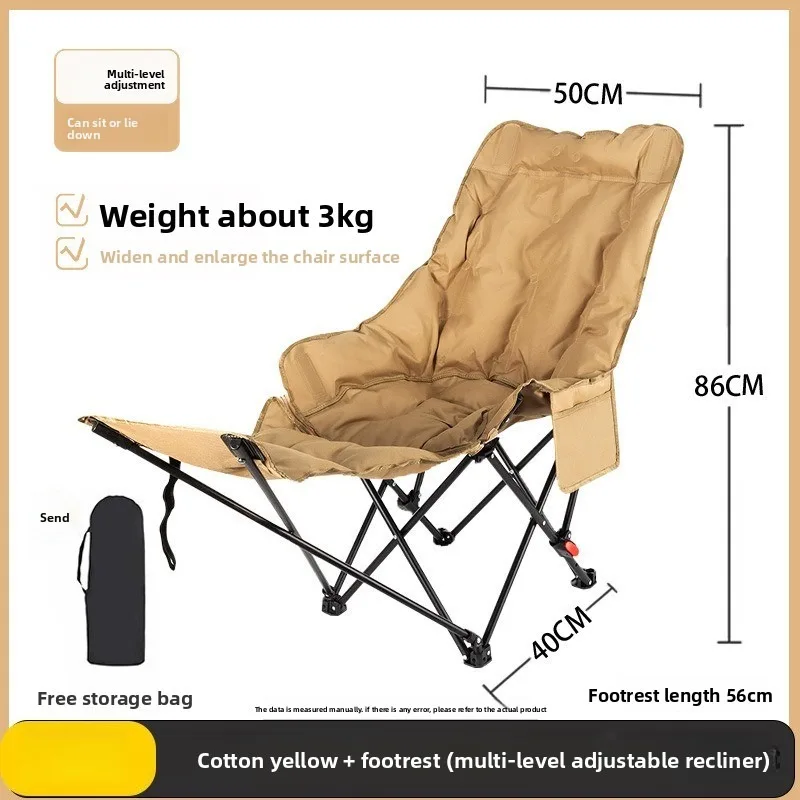 Outdoor Padded Moon Chair Folding Portable Thick Back Recliner Camping Beach Fishing Chair Direct Sale Camping Chair