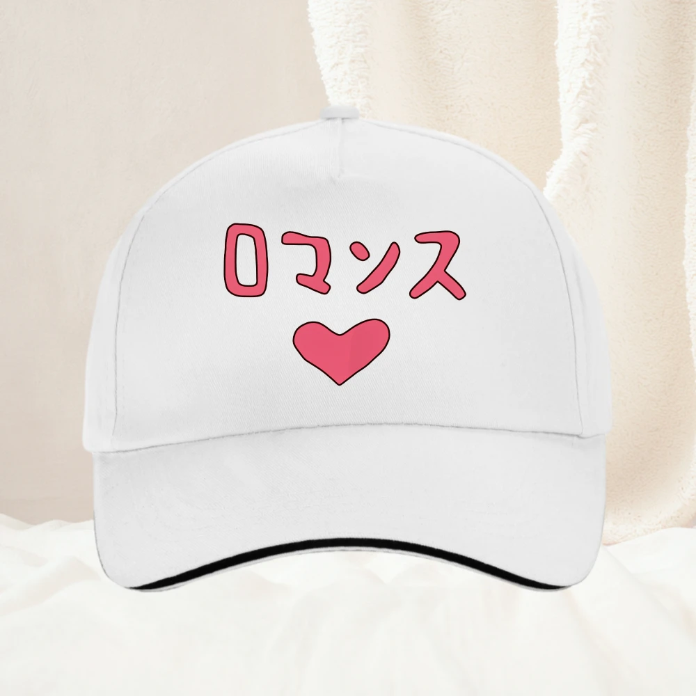 

Anime K-ON Houkago Tea Time hat Unisex Adjustable Summer Sun hat Graphic Print Retro Gift for women man