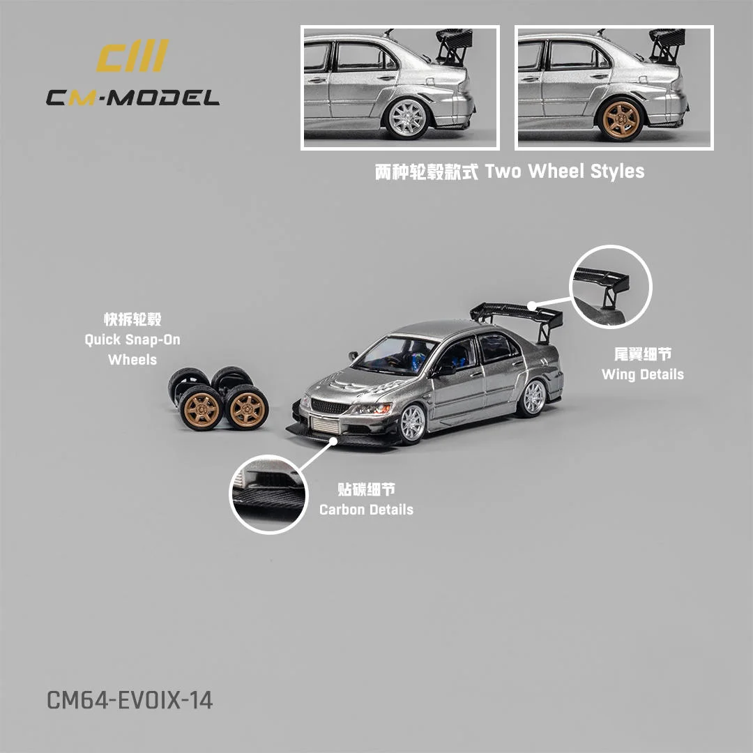 

CM модель 1:64 Lancer EVO 9, литой автомобиль, детские игрушки, подарок