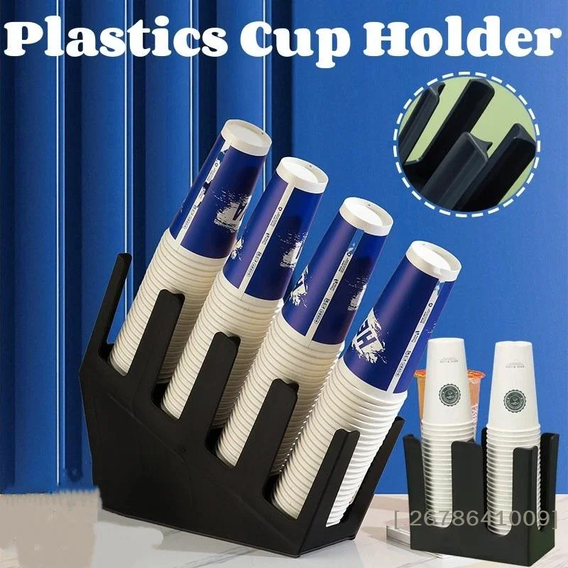 ⚑ Suporte de Copos de Plástico - Coffee Tea Cup avaliação e preço