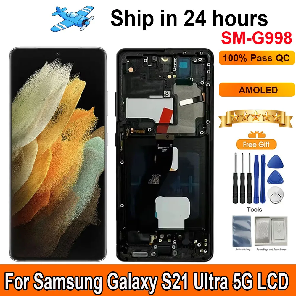 6.67‘‘AMOLED For Samsung Galaxy S21 Ultra 5G LCD Display Touch Screen With Frame Display Replacement Support S Pen Fingerprint