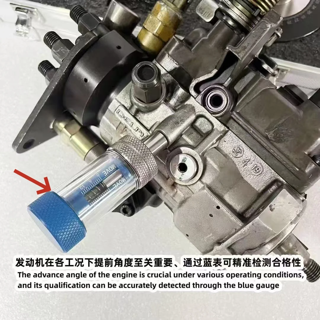 for Del-phi Perkins DP210/310 Rotor Pump Advance Angle Position Speed Regulator Push Rod Stroke Measurement Test Repair Tool image 3