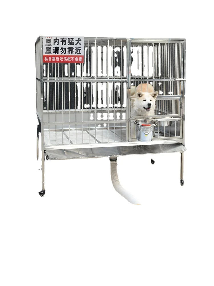 

Da Niu Stainless Steel Dog Cage, Large Dog with Toilet, German Animal Husbandry, Indoor Household 304 Mother and Child Flushing