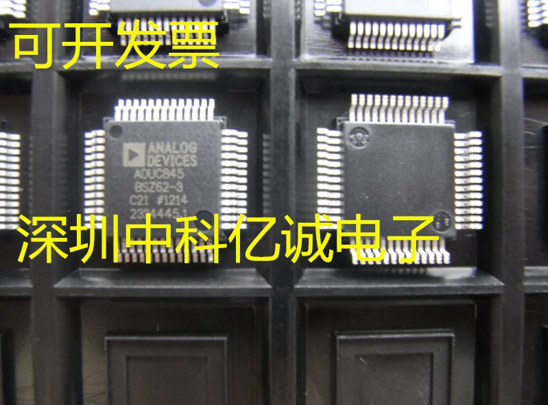 ADUC845BSZ62-5 adaduc845