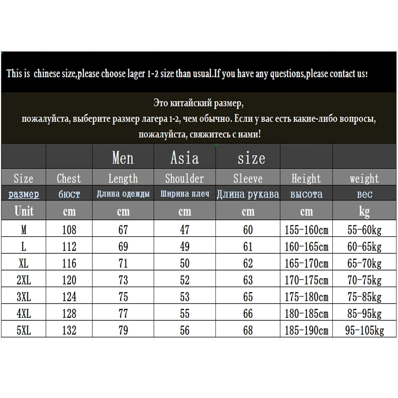 سترة رجالية ستاند رجالي سترة شتوية جديدة بقلنسوة سترة صوفية دافئة سترات رجال الأعمال الترفيه معطف البيسبول معاطف