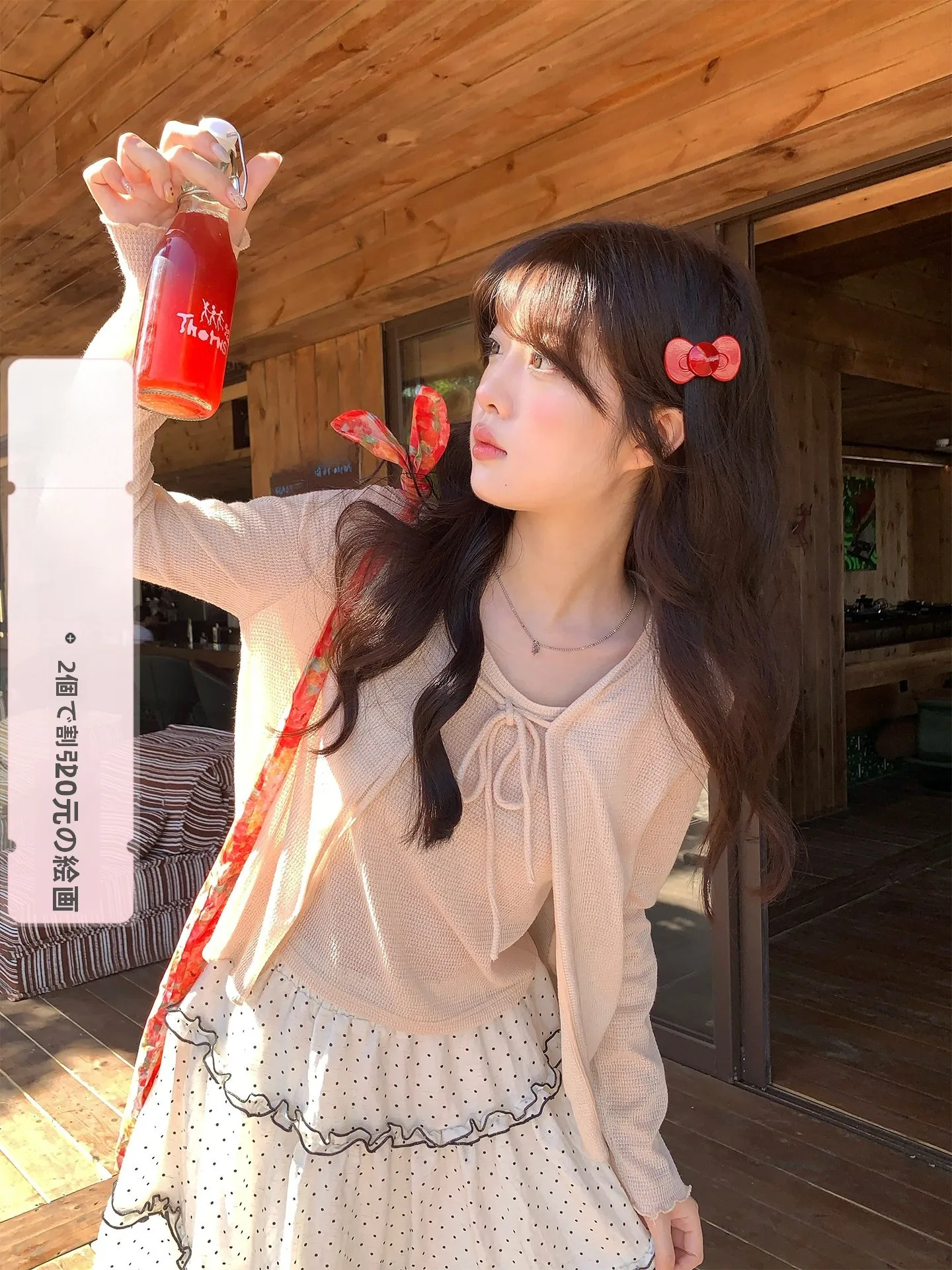 

Holli Korean Sle Pure Color Vest Belted Open Cardigan Top Two-Piece Set Women's Soft Knittedwear Breathable Springwear